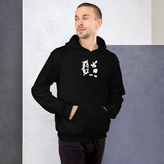 Men's Steamboat Willie Hoodie